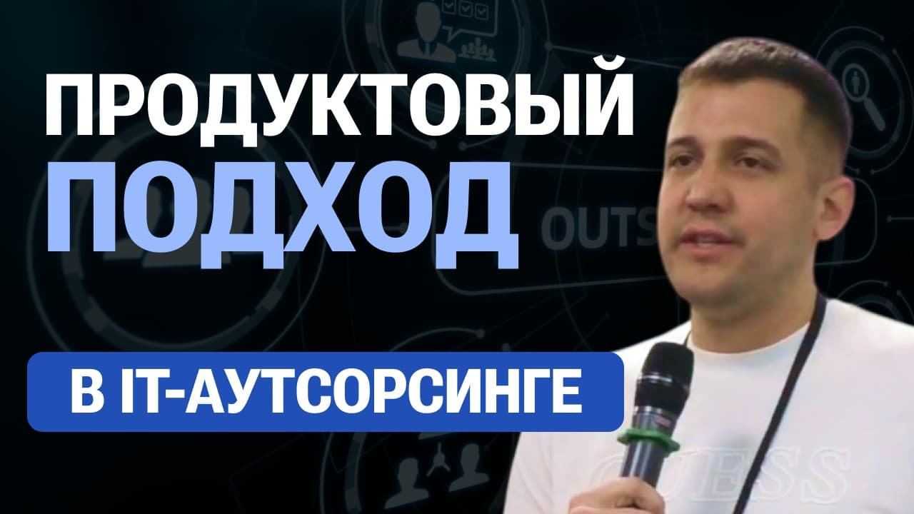 Изображение сервиса